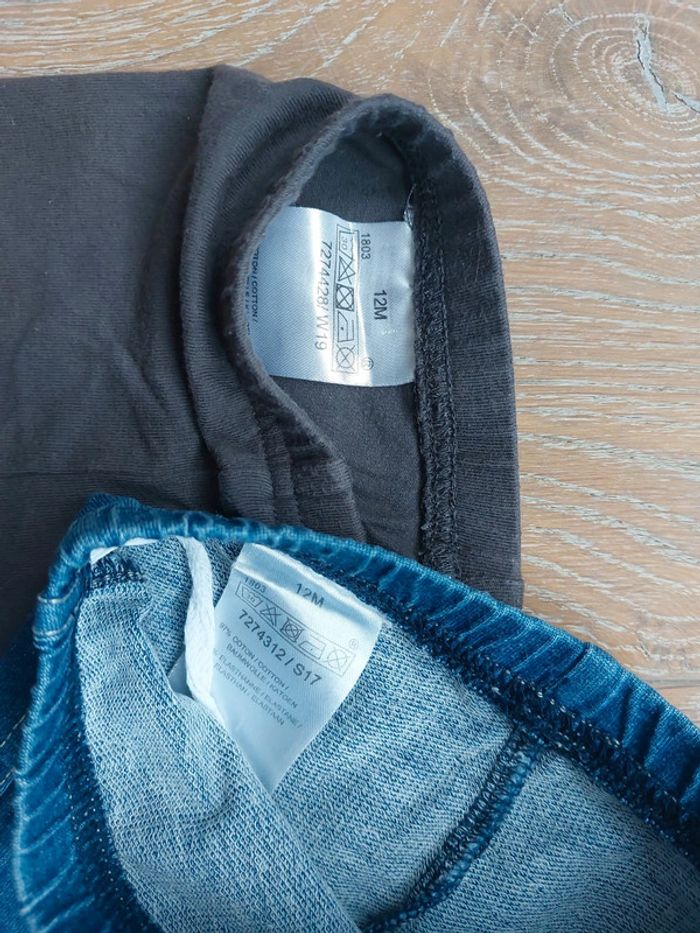 Lot 2 leggings - photo numéro 3