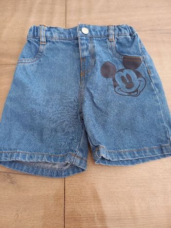 Short