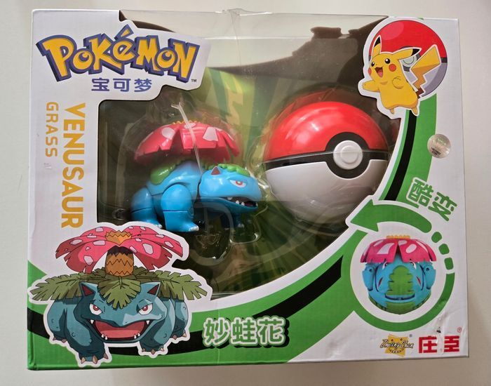 Figurine Pokemon Florizarre avec Pokeball. Neuf