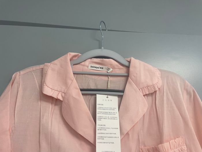 Pyjama neuf