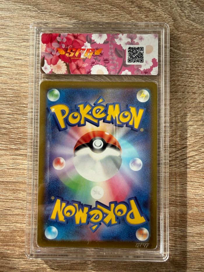 Carte gradé florizarre radieux - Pokémon go - photo numéro 2