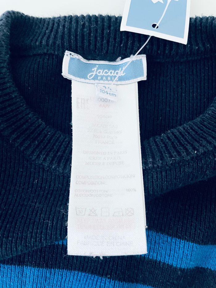 Pull Jacadi 4 ans - photo numéro 6