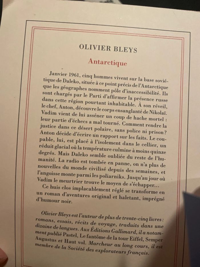 Antarctique - photo numéro 2