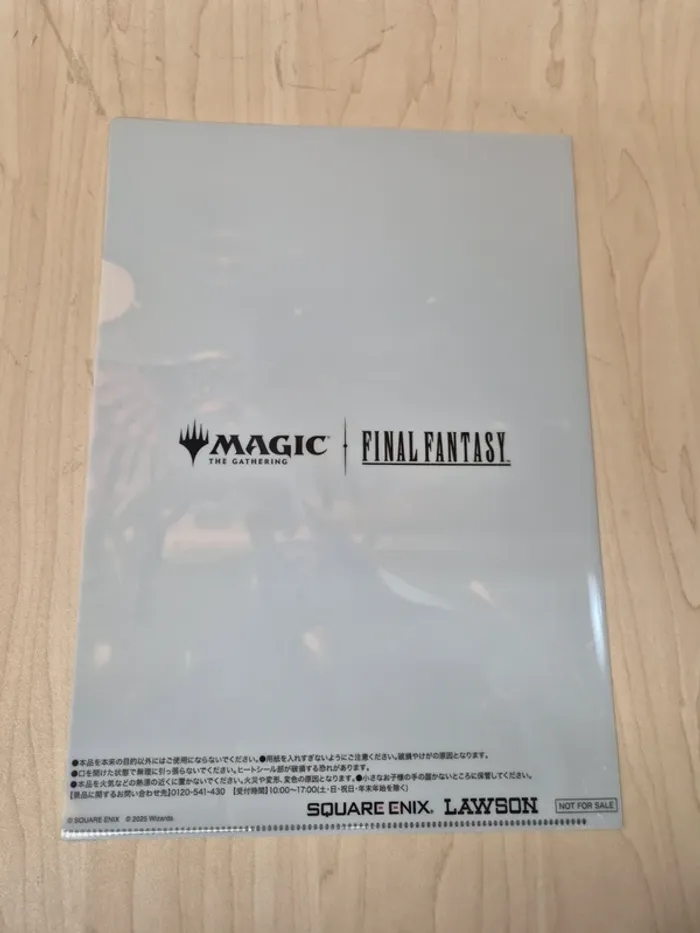 Set 6 pochettes à coin Final Fantasy × Magic - photo numéro 3