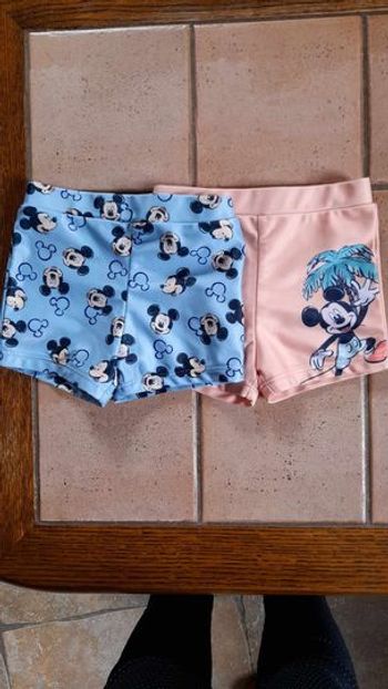 Lot de 2 maillots de bain