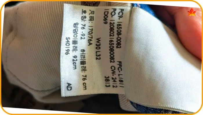 Jeans Levi's 508 destroy homme 40 - photo numéro 8