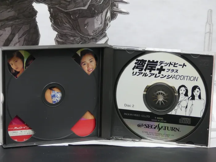 Wangan Dead Heat + Real Arrange – Sega Saturn Jap - photo numéro 3
