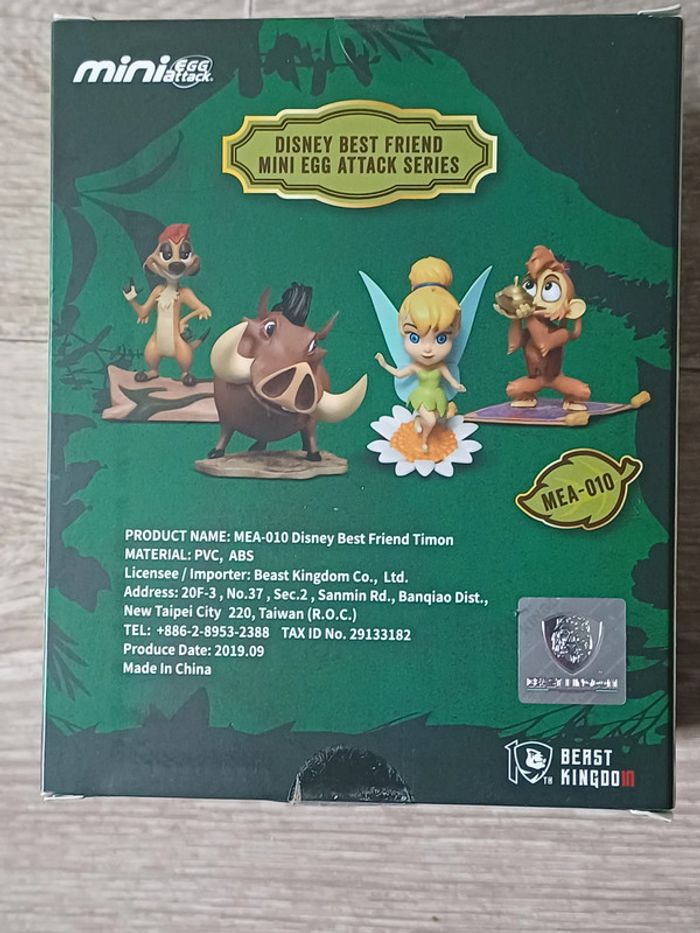 Figurine Mini egg Timon - photo numéro 5