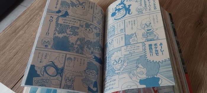 Coro Ciao vol.1 Magazine - photo numéro 8