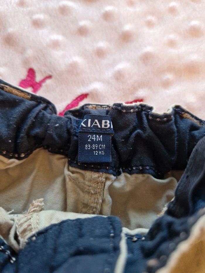 Short - photo numéro 2