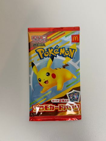 Booster pokemon japonais Pikachu McDonald scellé 