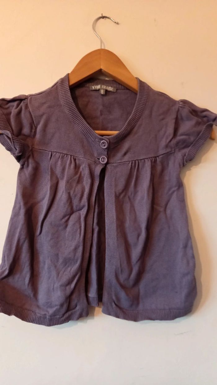 Gilet vynil fraise 8ans - photo numéro 2