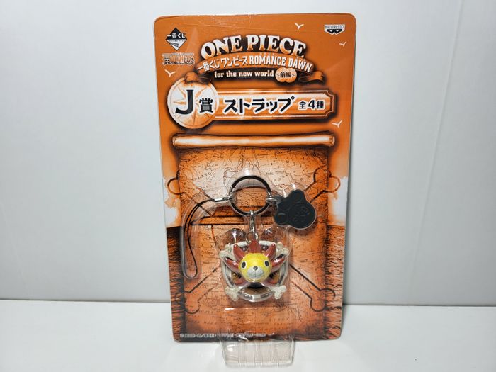 One Piece Ichiban Kuji J Romance Dawn Porte Clé Key Ring