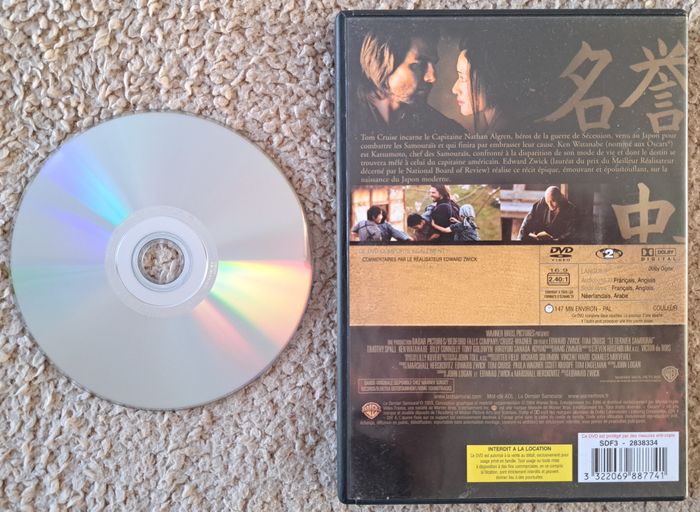 💿 DVD : Le Dernier Samouraï - photo numéro 3