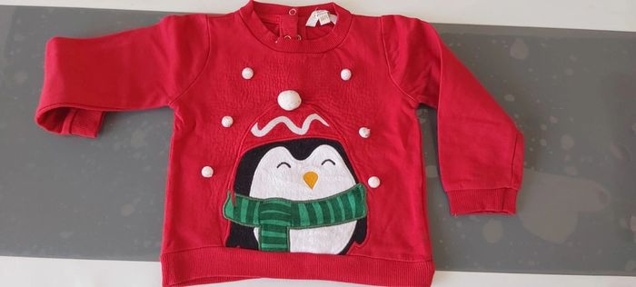 Sweat de Noël