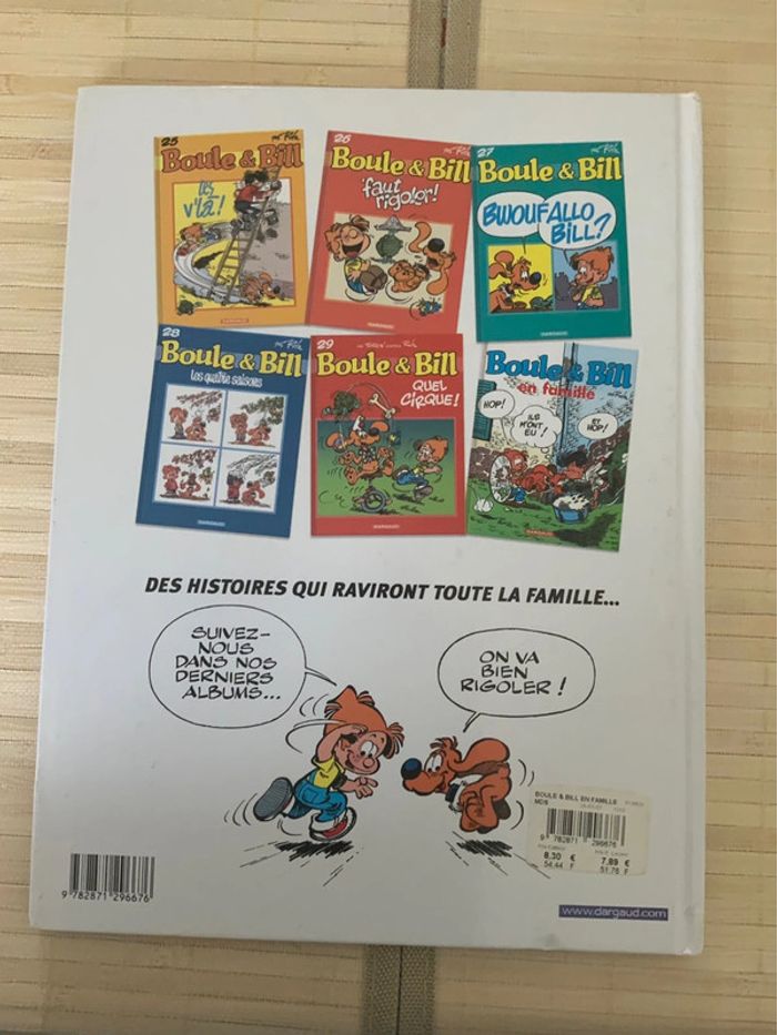 Boule et Bill: En famille - photo numéro 2
