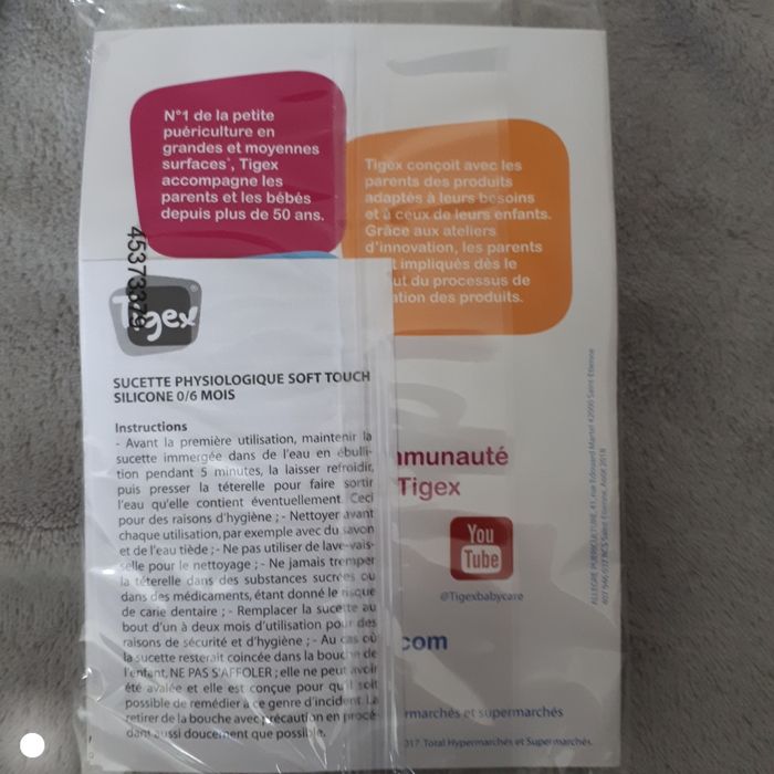 Tutute tigex neuve - photo numéro 2