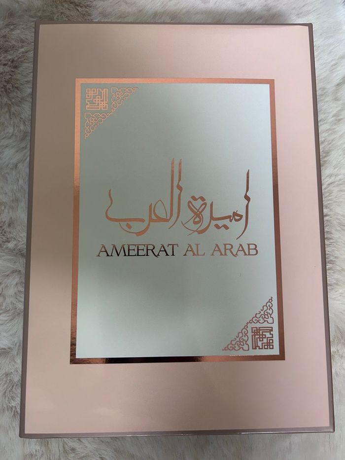 Ameerat El arab - photo numéro 5