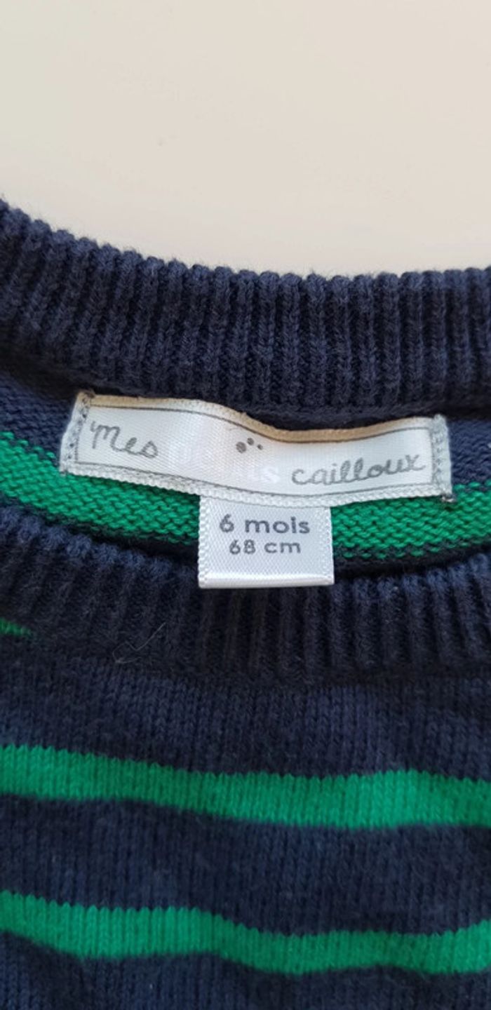 Pull Mes petits cailloux 6 mois - photo numéro 2