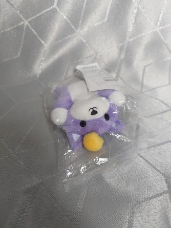 Porte-clé Peluche Chat Violet Catling Keyring – League of Legends