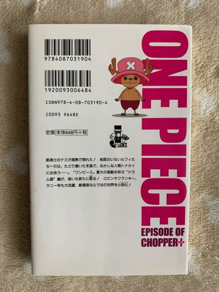 One piece manga en japonais episode of chopper (Jump j Books) 😺 - photo numéro 3
