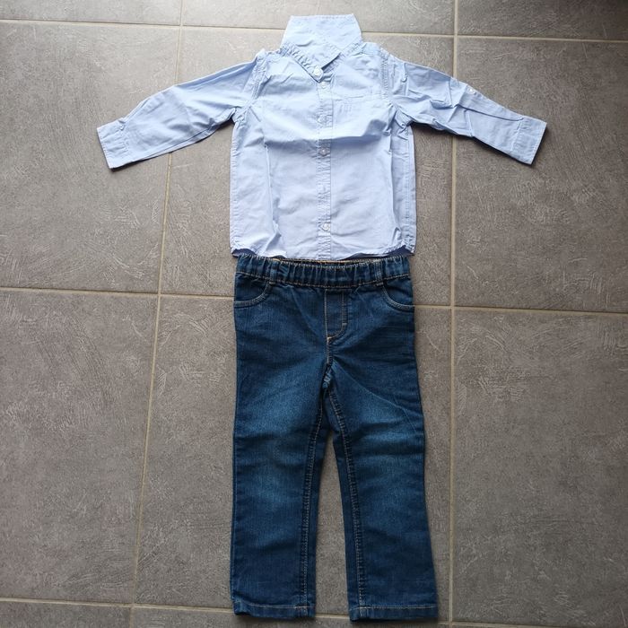 Ensemble bébé garçon hiver 23 mois