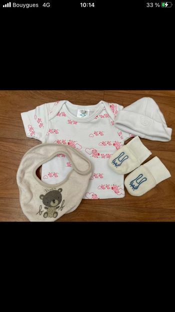 Lot naissance 0 mois