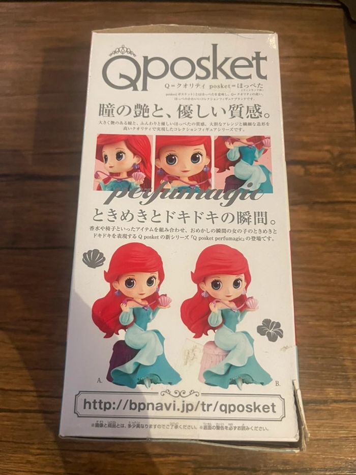 Figurine Qposket Disney ariel - photo numéro 2