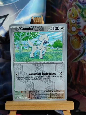 Couafarel reverse 51/64 Fable Nébuleuse