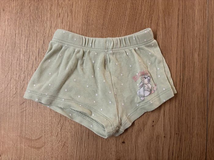 Ensemble short Panpan vert - photo numéro 4