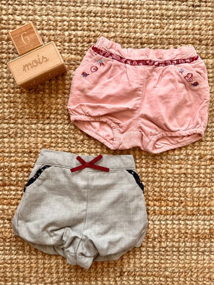 Lot Sergent Major 6mois / 68cm