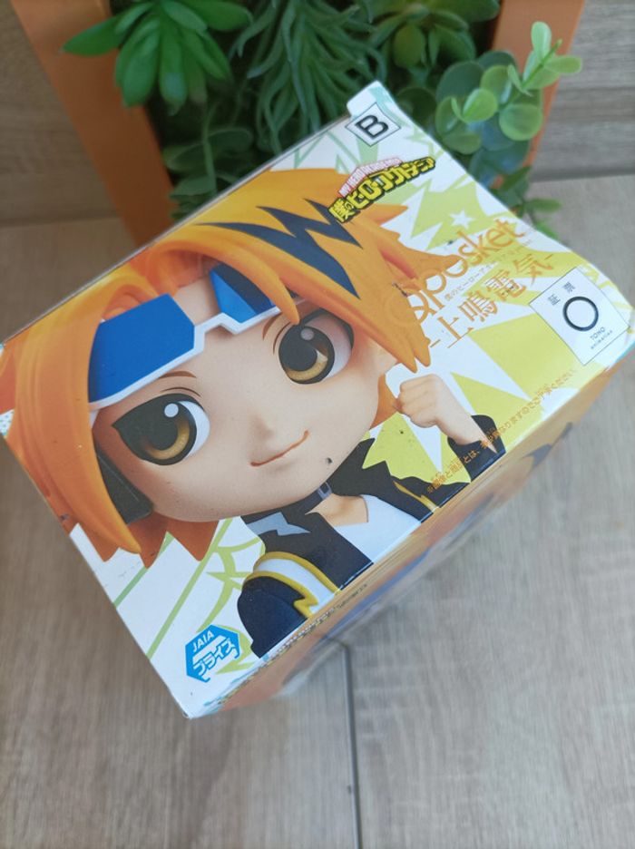 Figurine Denki Kaminari Banpresto Qposket My Hero Academia - photo numéro 4