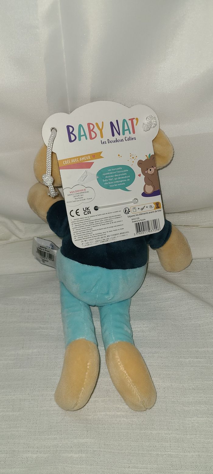 Arsène la Souris baby nat - photo numéro 2