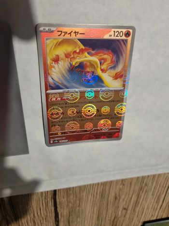 carte pokémon 151 pokéball
Sulfura 146/165 r sv2a japonais jap neuf