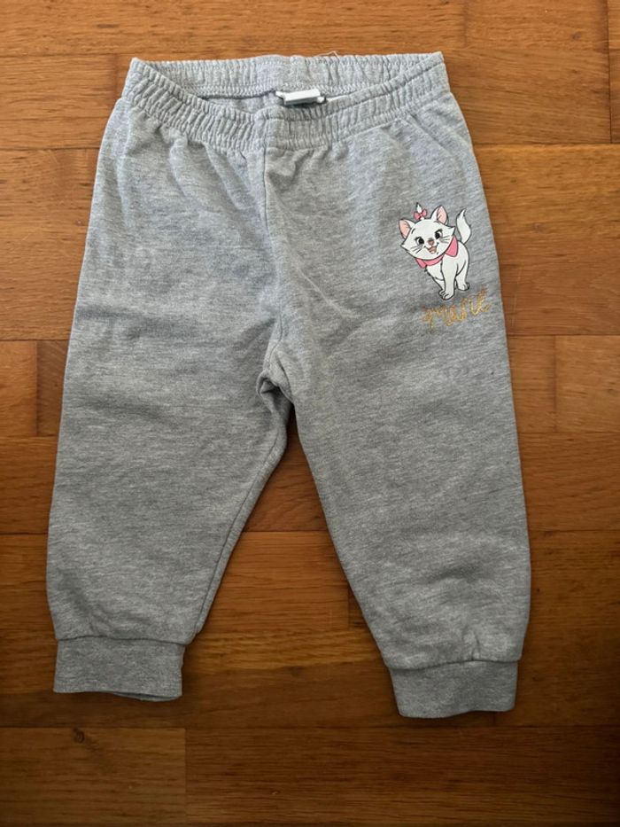 Ensemble Marie Disney 12 mois - photo numéro 3