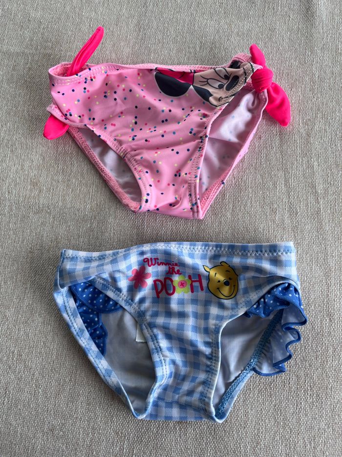 Culottes de bain bébé
