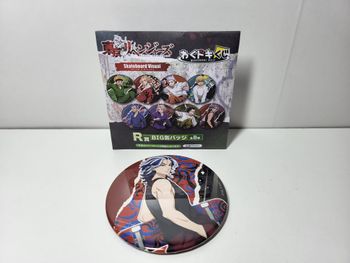 Tokyo Revengers Skateboard Visual R Badge Taiju Shiba