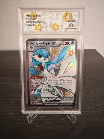 Gardevoir ex JP 328/190 – shiny treasure – gem mint 10