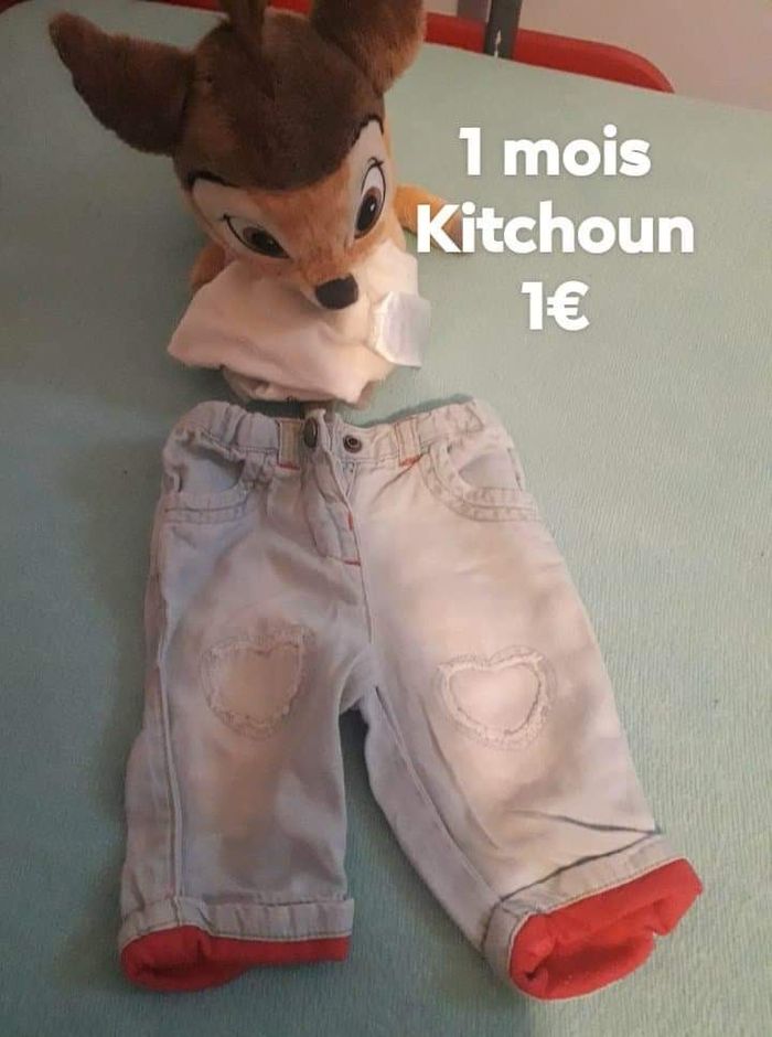 Vetements fille - photo numéro 3