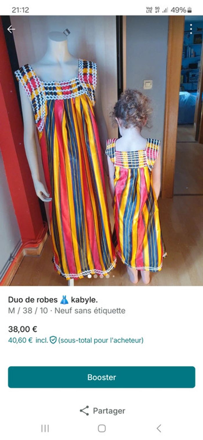 Robes 👗 mère/filles - photo numéro 13