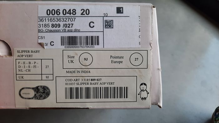 Chaussons pattes de chat vertbaudet 27 garcon mixte souples #presquepiednu - photo numéro 10