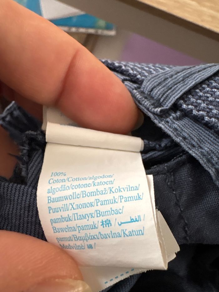 Pantalon léger bébé 6Mois - photo numéro 4