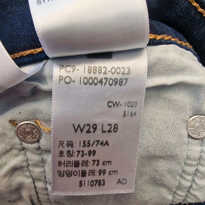 Jeans levi's 721 Skinny 29/28 - photo numéro 14