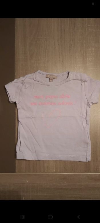 Tee-shirt grain de blé