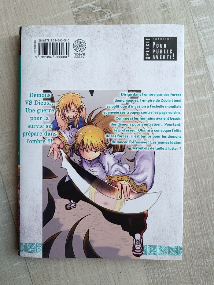 Manga The Idaten deities peace know only - photo numéro 2