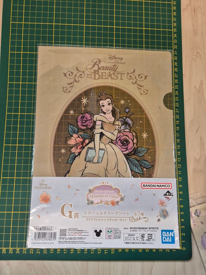 Pochette à coin Disney Ichibankuji "Dream in color" : Belle (La Belle et la Bête) - photo numéro 4