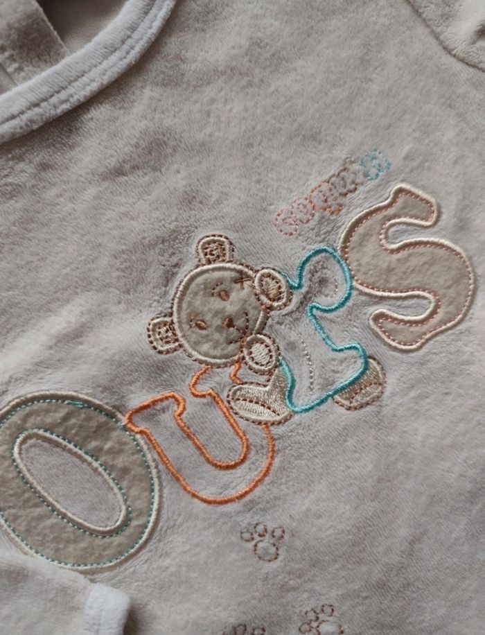 Dors bien beige en velours - photo numéro 3