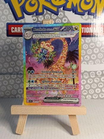 Carte pokémon alt Noadkoko d'alola ex FA 