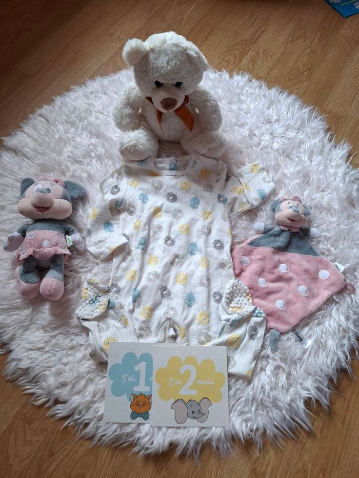 Pyjama