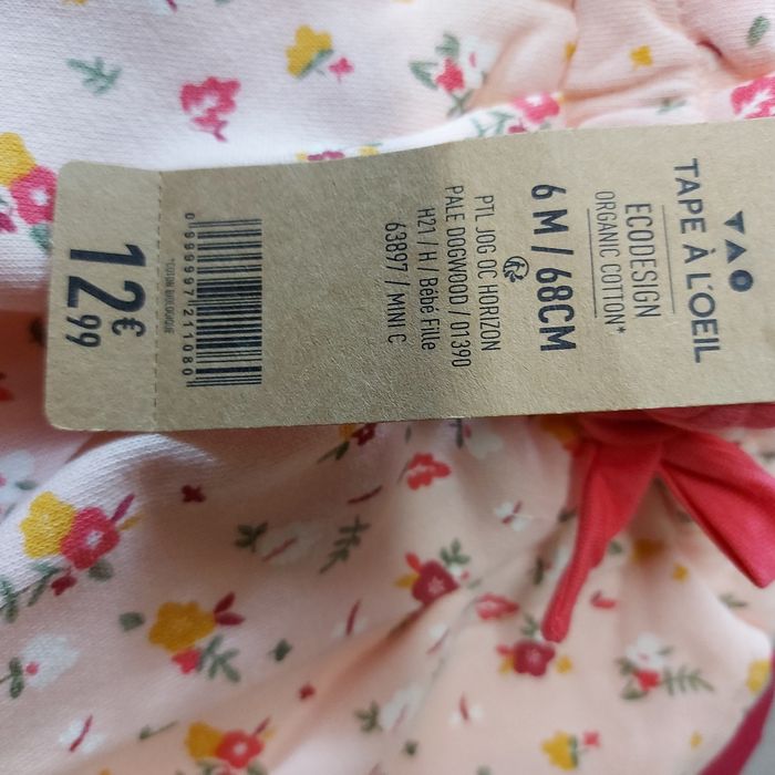 Pantalon tape à l'œil - photo numéro 2